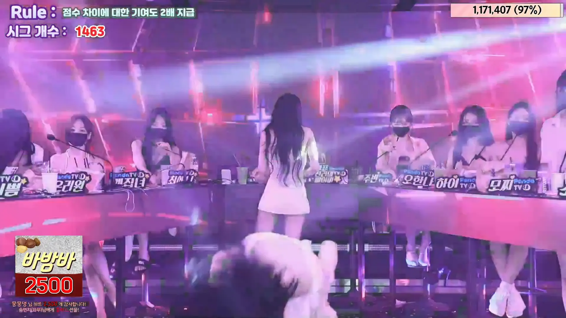 图片[86] - [Korean BJ] jinricp 2024-06-05 - KBJFan