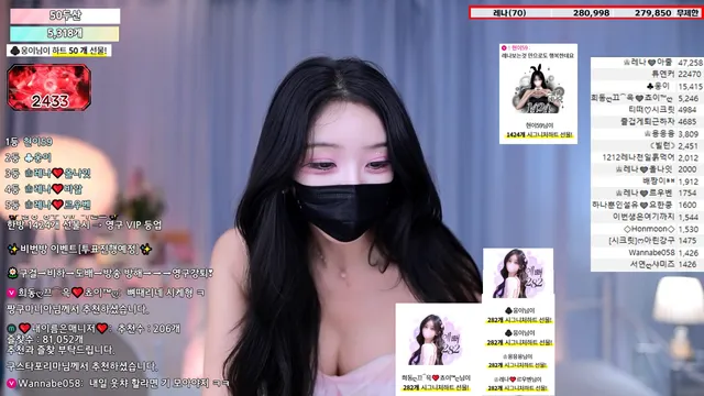 图片[3] - [Korean BJ] moem9e9 2025-12-16 - KBJFan