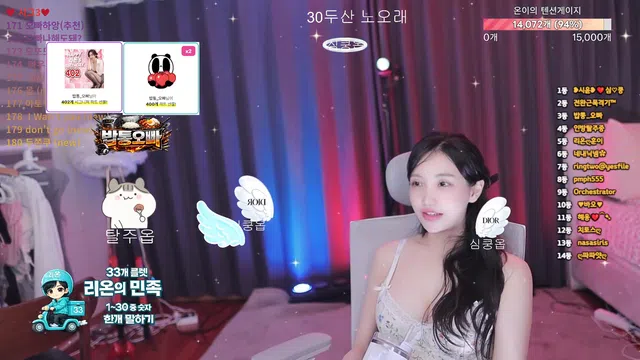 图片[7] - [Korean BJ] loveu22 2026-05-02 - KBJFan