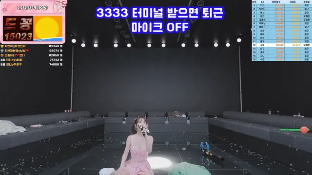 图片[87] - [Korean BJ] pandaclass 2026-02-28 - KBJFan