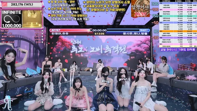 图片[24] - [Korean BJ] jinricp 2025-12-17 - KBJFan