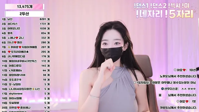 图片[4] - [Korean BJ] 100472 2026-03-22 - KBJFan