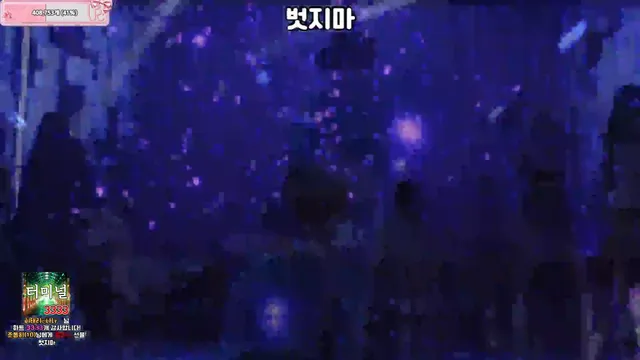 图片[15] - [Korean BJ] pandaclass 2025-09-11 - KBJFan