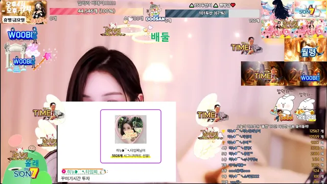 图片[6] - [Korean BJ] heenoo 2025-04-16 - KBJFan