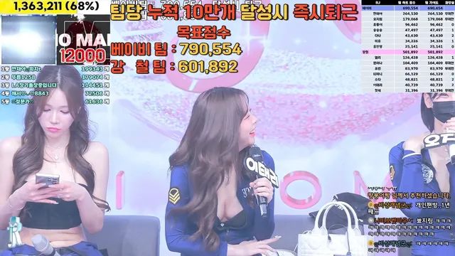 图片[69] - [Korean BJ] jinricp 2025-01-09 - KBJFan