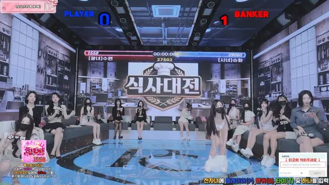 图片[41] - [Korean BJ] pandaclass 2026-04-02 - KBJFan