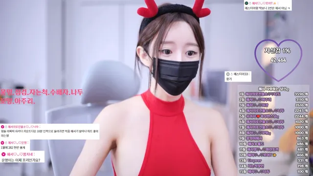 图片[1] - [Korean BJ] imanatural 2025-12-27 - KBJFan