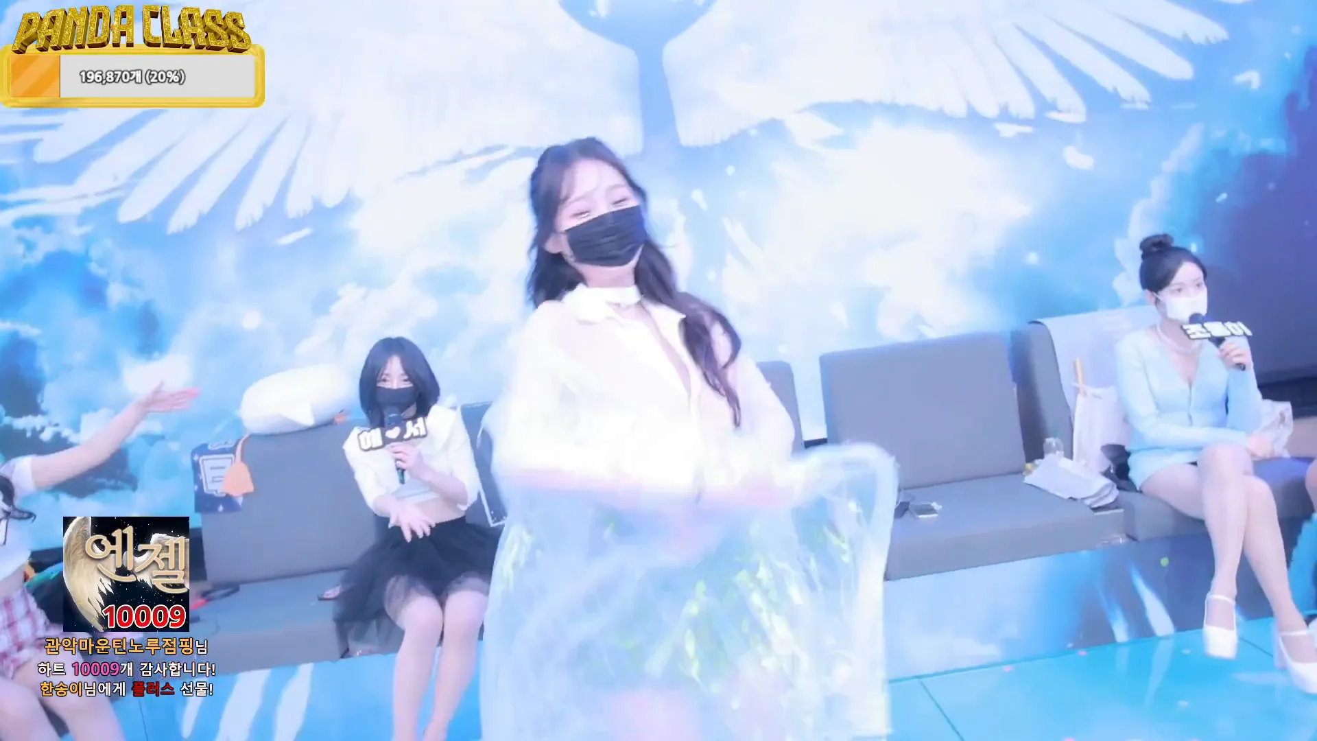 图片[46] - [Korean BJ] pandaclass 2024-11-23 - KBJFan