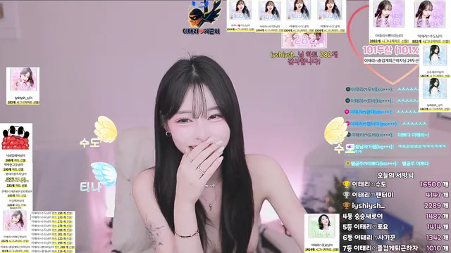 图片[5] - [Korean BJ] naras2 2026-01-26 - KBJFan