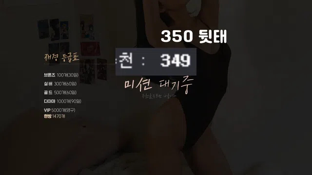 图片[7] - [Korean BJ] lovejk 2023-06-16 - KBJFan