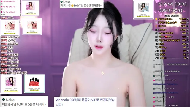 图片[5] - [Korean BJ] fpal0915 2026-04-16 - KBJFan