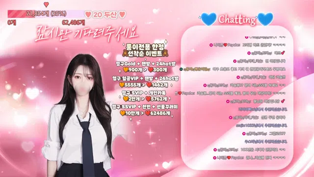 图片[7] - [Korean BJ] dkdlfjqm758 2025-02-07 - KBJFan