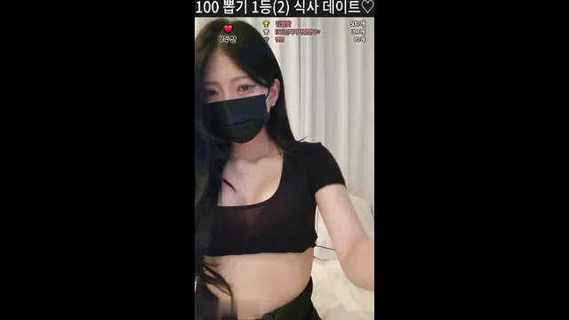 图片[7] - [Korean BJ] anystar00 2023-08-28 - KBJFan