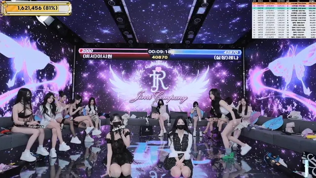 图片[44] - [Korean BJ] jinricp 2026-01-28 - KBJFan