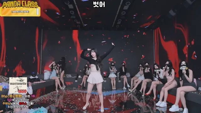 图片[61] - [Korean BJ] pandaclass 2025-03-01 - KBJFan