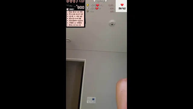 图片[7] - [Korean BJ] howru010 2023-12-16 - KBJFan