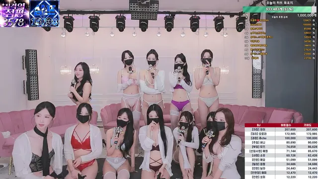 图片[62] - [Korean BJ] mscrew33 2025-09-01 - KBJFan