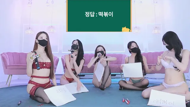 图片[8] - [Korean BJ] mscrew33 2025-02-15 - KBJFan