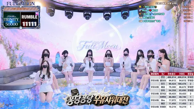 图片[52] - [Korean BJ] mscrew33 2026-05-18 - KBJFan