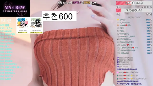 图片[5] - [Korean BJ] muse62 2025-01-23 - KBJFan