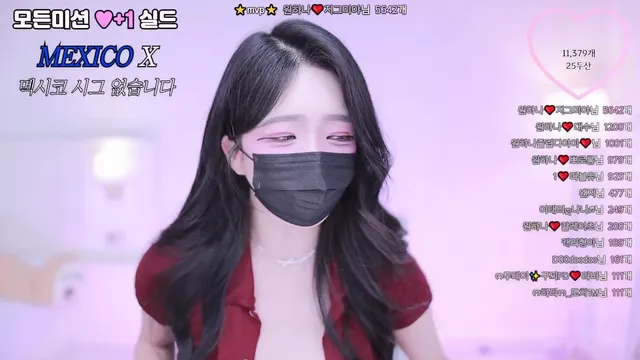 图片[4] - [Korean BJ] o111na 2025-09-13 - KBJFan