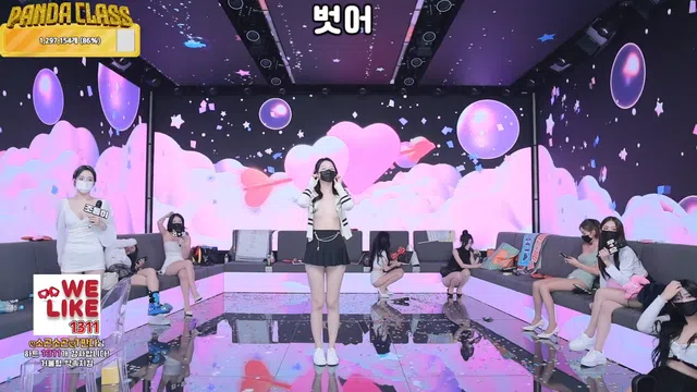 图片[49] - [Korean BJ] pandaclass 2024-11-30 - KBJFan