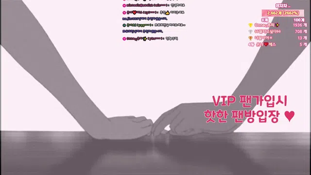 图片[7] - [Korean BJ] tyy750ii 2025-12-16 - KBJFan