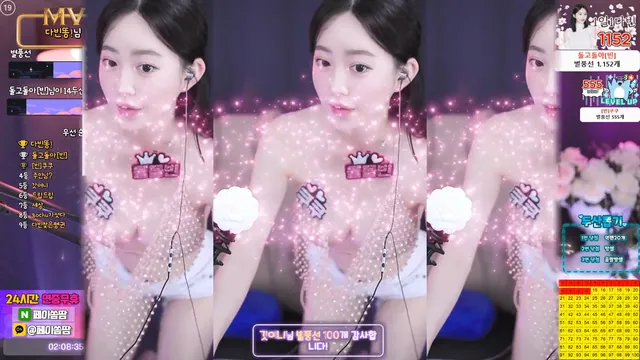 图片[3] - [Korean BJ] qls070 2025-05-18