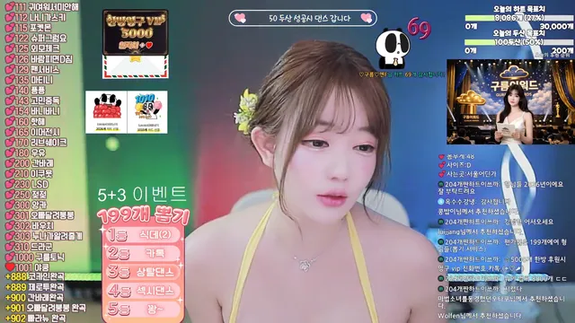 图片[4] - [Korean BJ] 13457457832 2026-01-01 - KBJFan