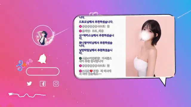 图片[7] - [Korean BJ] riwon1004 2025-07-13 - KBJFan