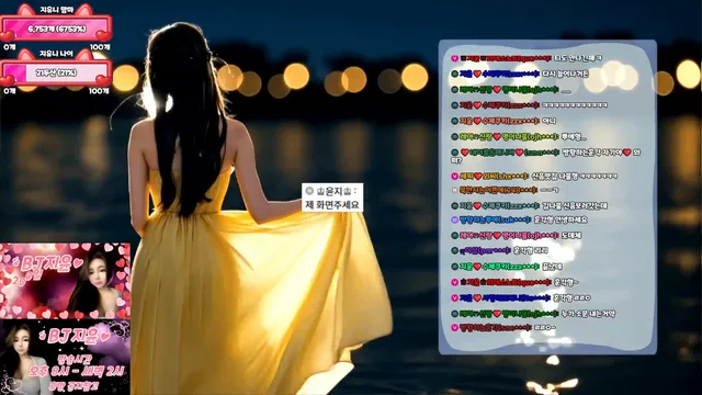 图片[5] - [Korean BJ] jiyoon5882 2025-10-07 - KBJFan