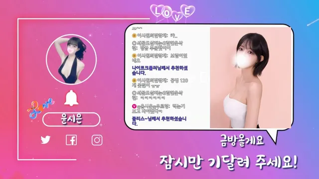 图片[5] - [Korean BJ] riwon1004 2025-07-21 - KBJFan