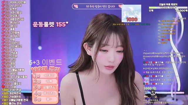 图片[1] - [Korean BJ] 13457457832 2025-12-02 - KBJFan