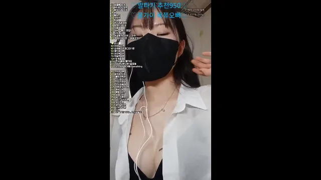 图片[2] - [Korean BJ] yyj01317 2025-08-27 - KBJFan