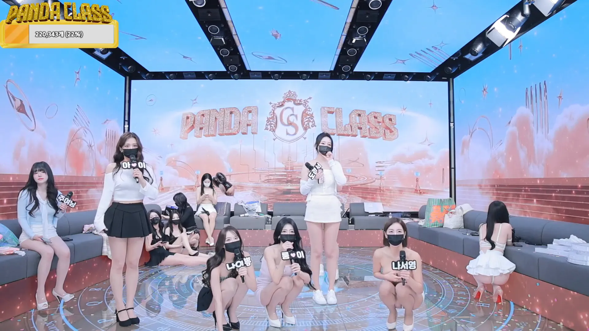 图片[88] - [Korean BJ] pandaclass 2024-12-17 - KBJFan