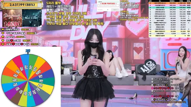 图片[72] - [Korean BJ] jinricp 2026-01-19 - KBJFan