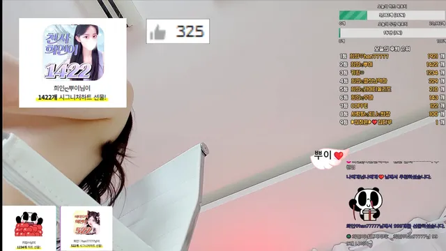图片[2] - [Korean BJ] white07 2026-04-14 - KBJFan