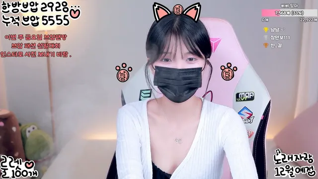 图片[4] - [Korean BJ] happybbi12 2025-11-27 - KBJFan