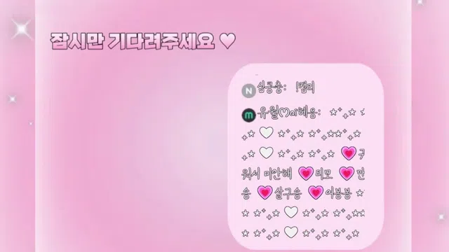 图片[7] - [Korean BJ] yourare 2024-05-20 - KBJFan