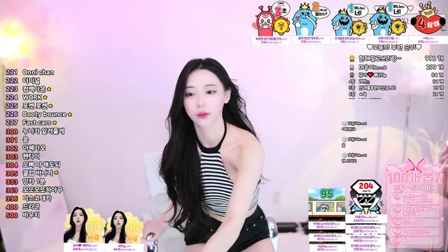 图片[2] - [Korean BJ] danhana 2025-05-06 - KBJFan