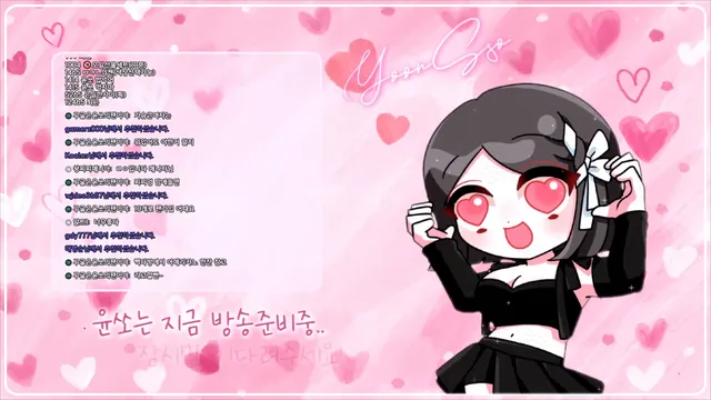 图片[5] - [Korean BJ] yso1004 2025-07-22 - KBJFan