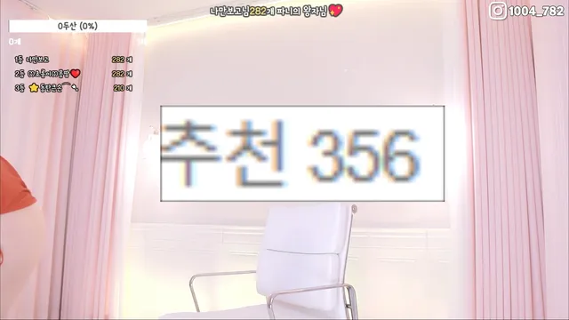 图片[3] - [Korean BJ] imissy0u 2025-05-07 - KBJFan