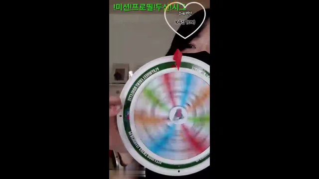 图片[7] - [Korean BJ] perfectluv 2023-08-14 - KBJFan