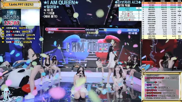 图片[47] - [Korean BJ] jinricp 2026-01-22 - KBJFan