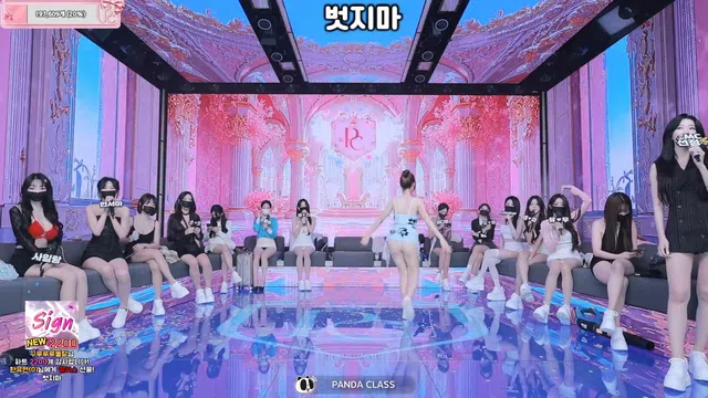 图片[14] - [Korean BJ] pandaclass 2025-09-11 - KBJFan