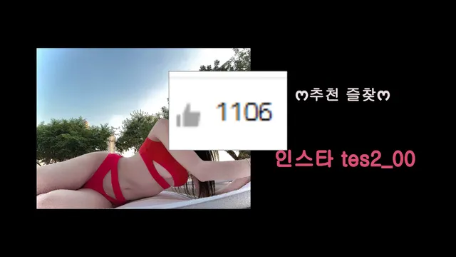 图片[6] - [Korean BJ] tess00 2025-04-04 - KBJFan