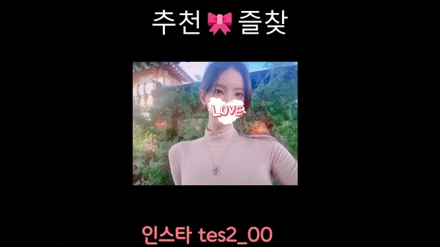 图片[7] - [Korean BJ] tess00 2023-10-25 - KBJFan