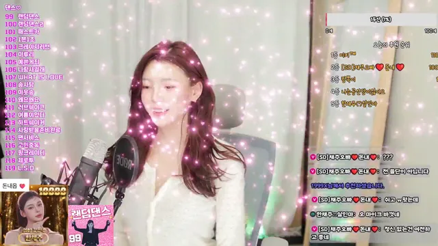 图片[3] - [Korean BJ] kimbbem5018 2026-04-30 - KBJFan