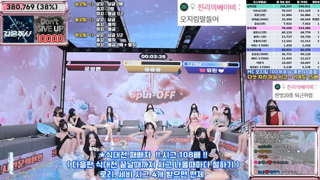 图片[27] - [Korean BJ] jinricp 2025-04-11 - KBJFan