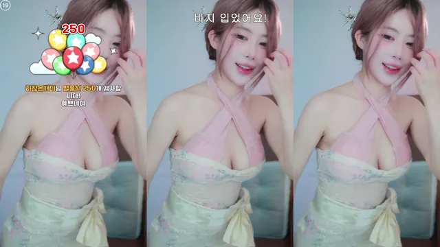 图片[2] - [Korean BJ] rlagpwns06 2025-04-17